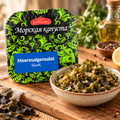 Meeresalgensalat Klassik Dovgan